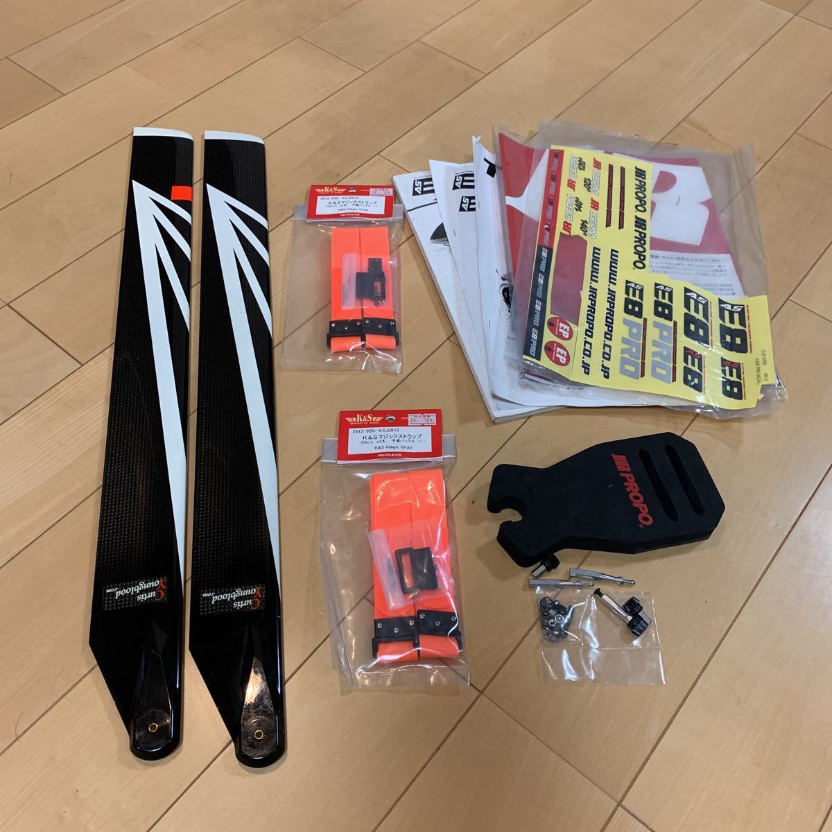 JR PROPO エアスキッパー E8 PRO FBL 機体のみ JR PROPO エアスキッパー E8 PRO FBL 機体のみ