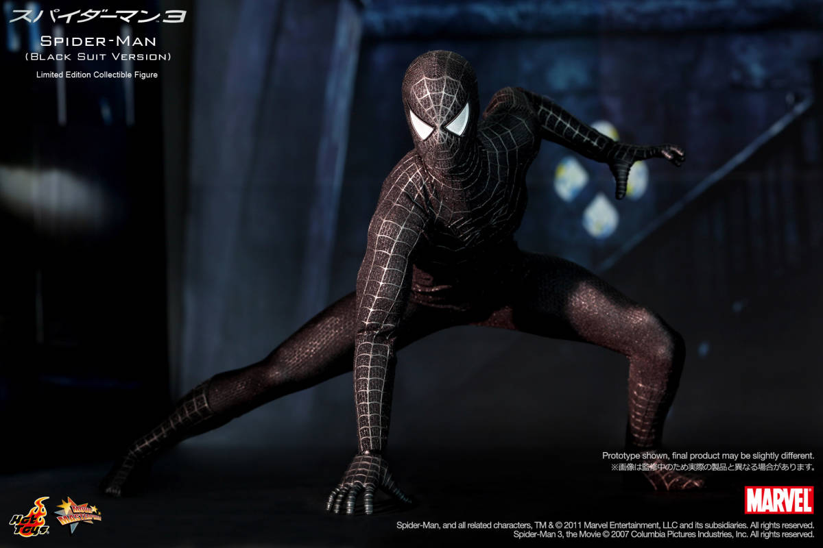 ホットトイズ Hottoys 『スパイダーマン3』 1/6スケールフィギュア