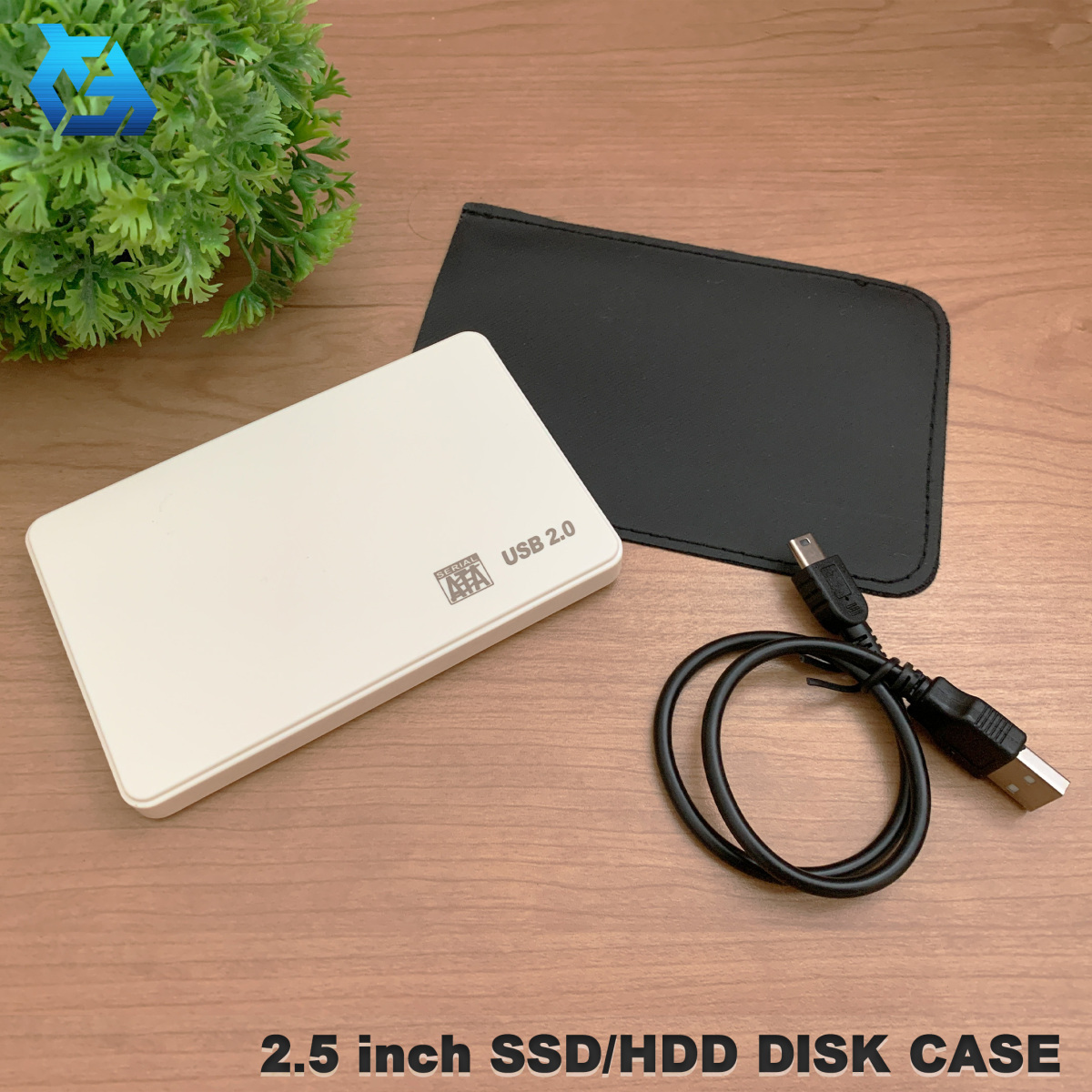 【ホワイト】化粧箱入り 2.5インチ HDD/SSD ケース USB接続 SATA ハードディスクケース 4TBまで 9.5mm/7mm厚両対応 工具不要_画像2