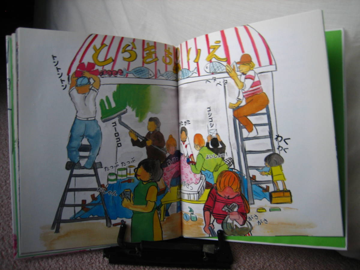 item_image_5