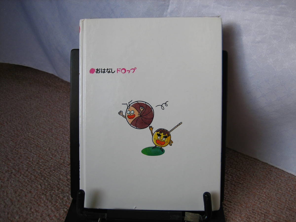 item_image_2