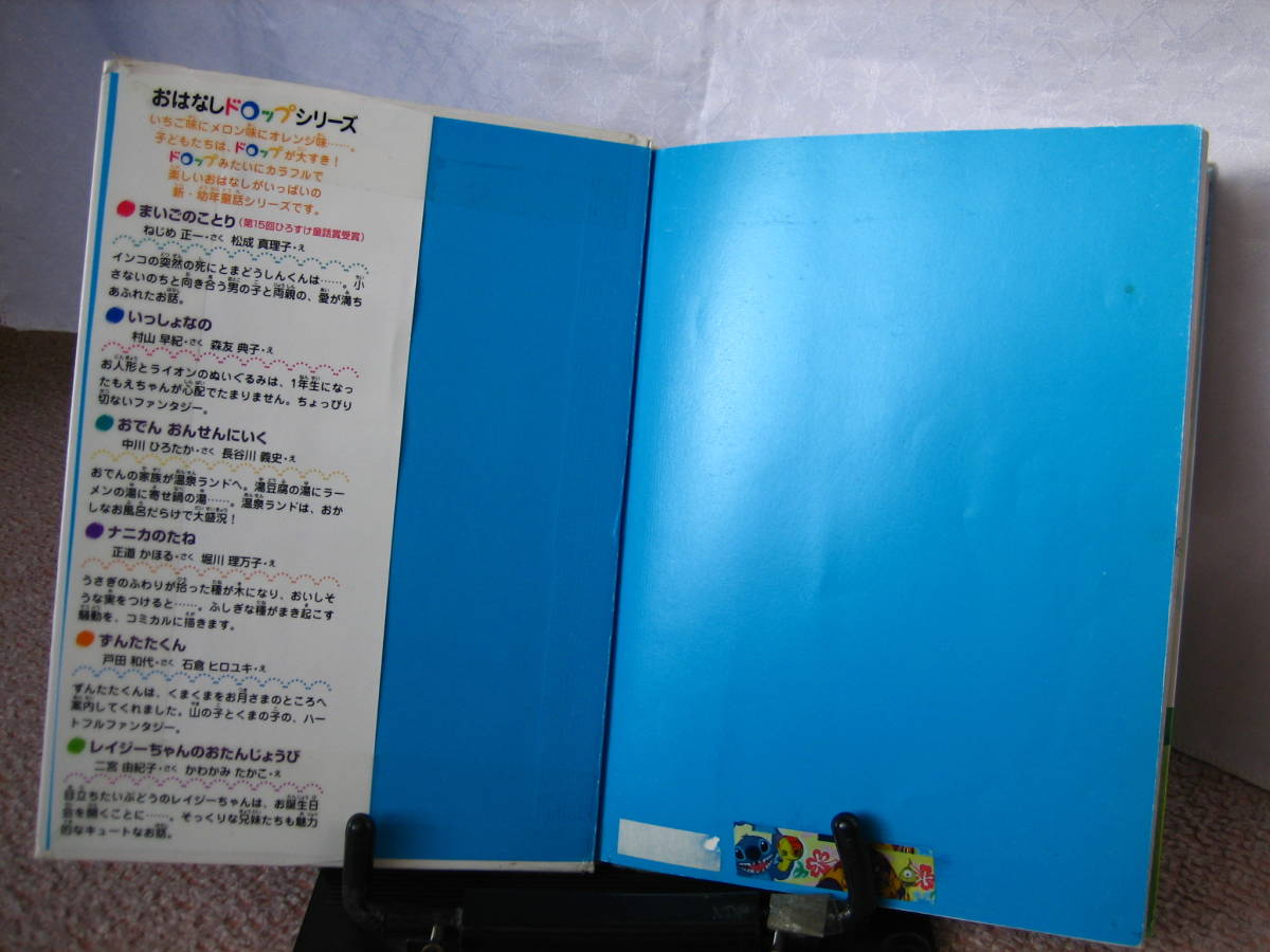 item_image_5