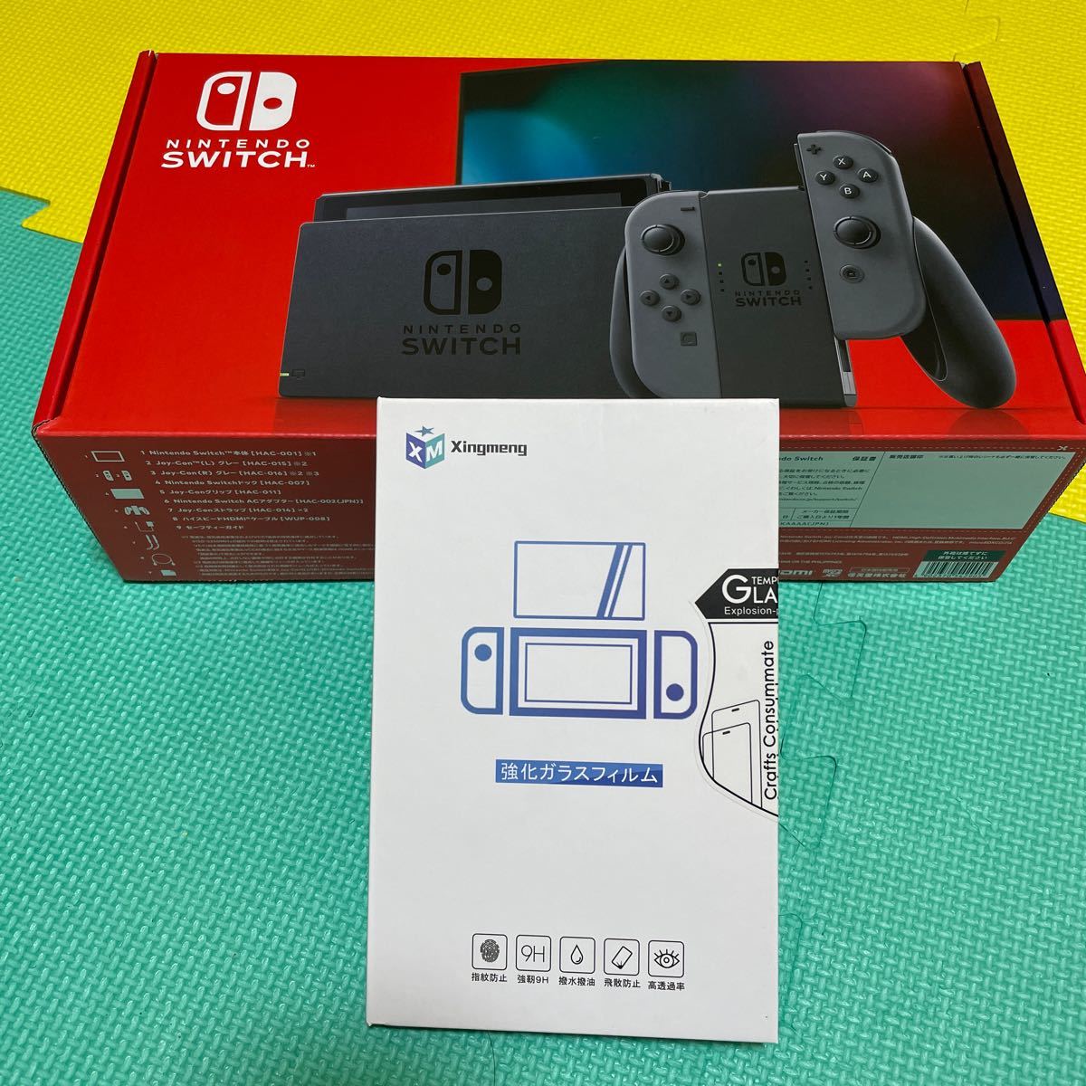 Nintendo Switch ニンテンドースイッチ本体 グレー 未開封品 ガラス