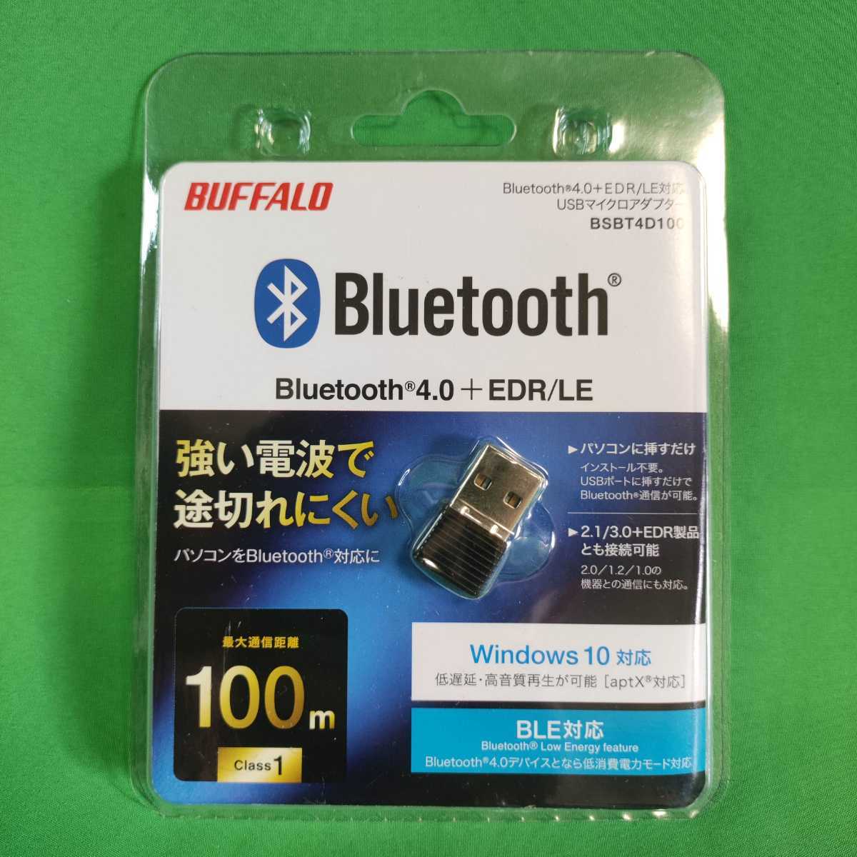 BUFFALO Bluetooth4.0 Class1対応 USBアダプタ
