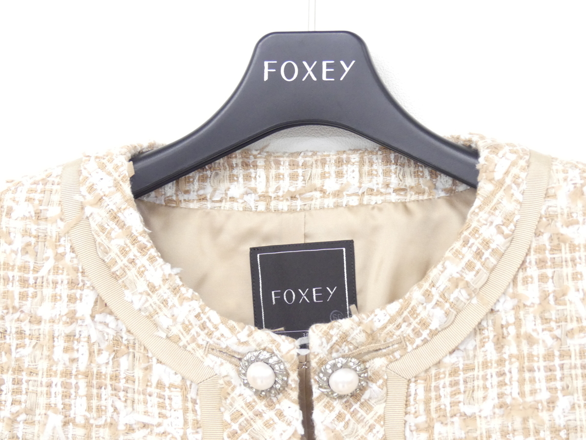新品・未使用♡フォクシーfoxeyツイードジャケット SPアウトレット
