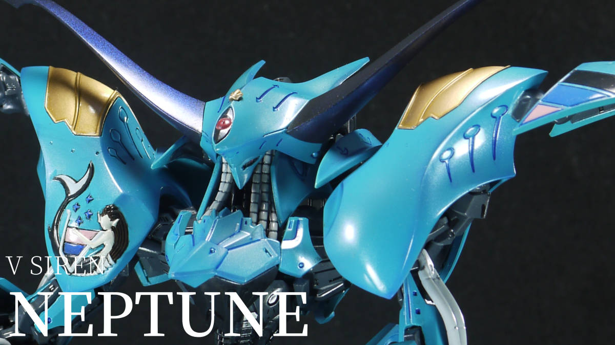 Yahoo!オークション - 1/100 IMS V・サイレン ネプチューン V Yahoo!オークション - 1/100 IMS V・サイレン ネプチューン V