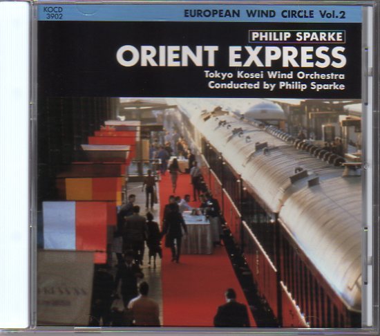 [ Orient экспресс ] Philip * Spark / Tokyo .. Wind *o-ke -тактный la