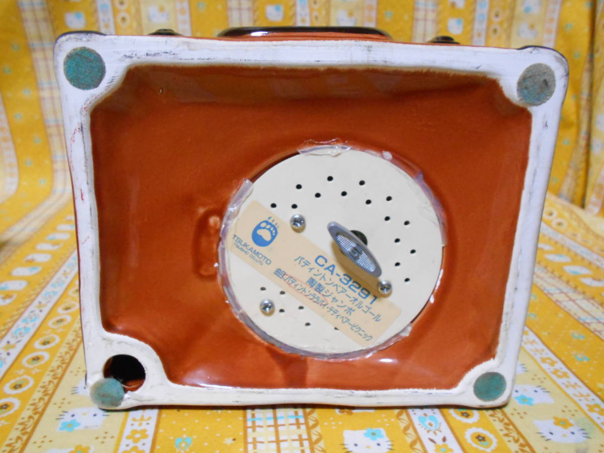 item_image_8