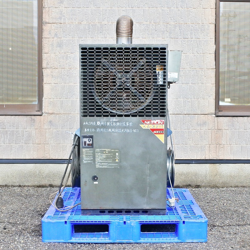 ネポン｜施設園芸・ハウス用 小型温風機 上吹タイプ KA-325TE_2 AC200V 三相 通販