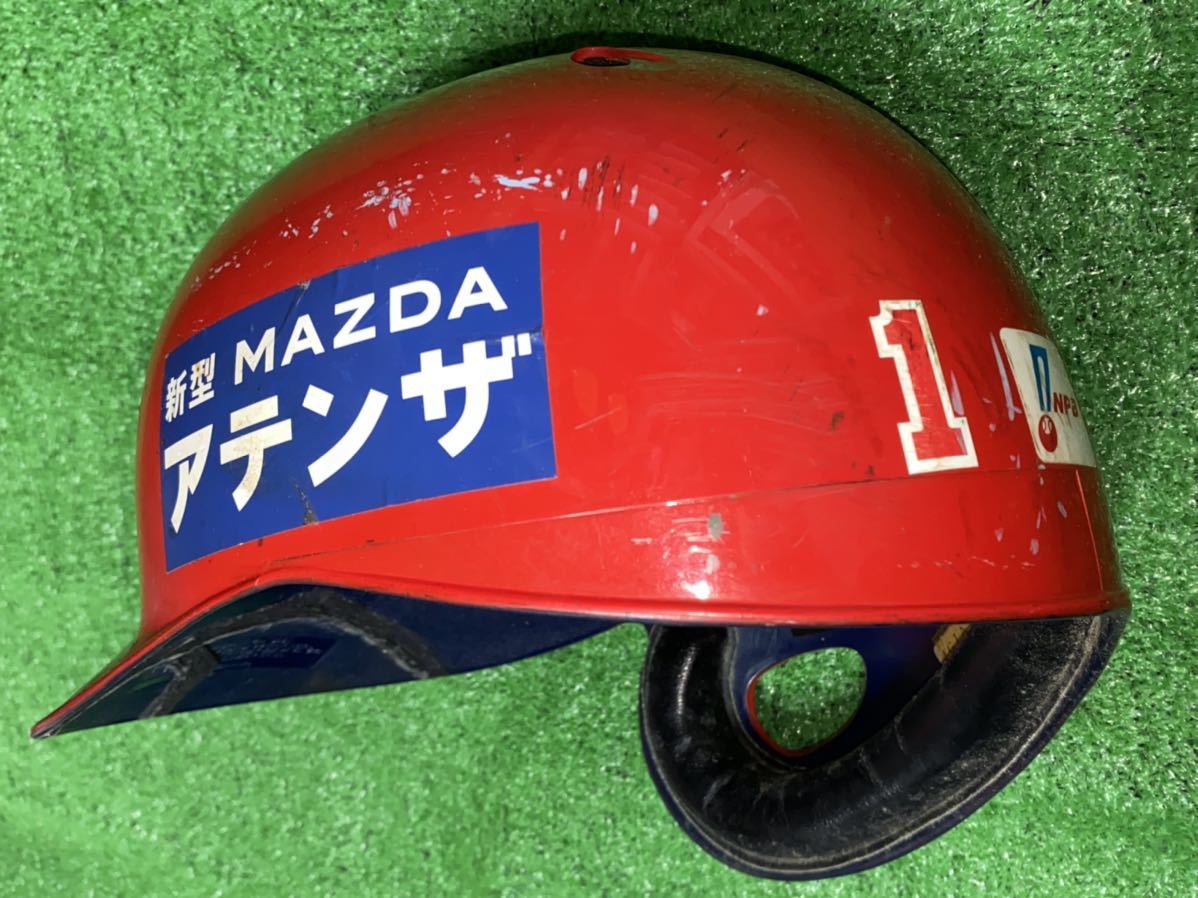 Yahoo!オークション - 広島東洋カープ 1 前田智徳 2008シーズン Yahoo!オークション - 広島東洋カープ 1 前田智徳 2008シーズン