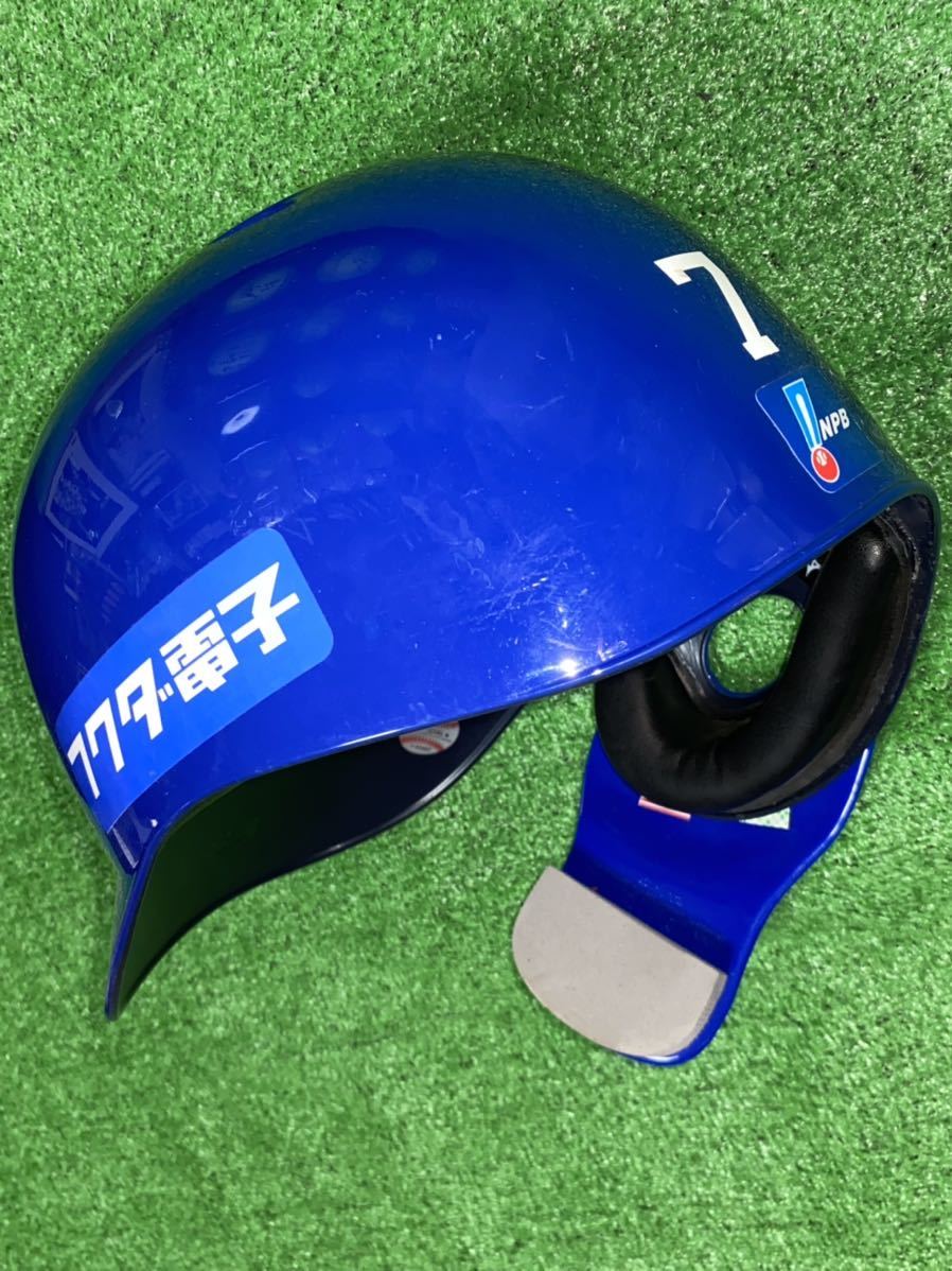 Yahoo!オークション - 東北楽天イーグルス 7 鈴木大地 2021 実 Yahoo!オークション - 東北楽天イーグルス 7 鈴木大地 2021 実