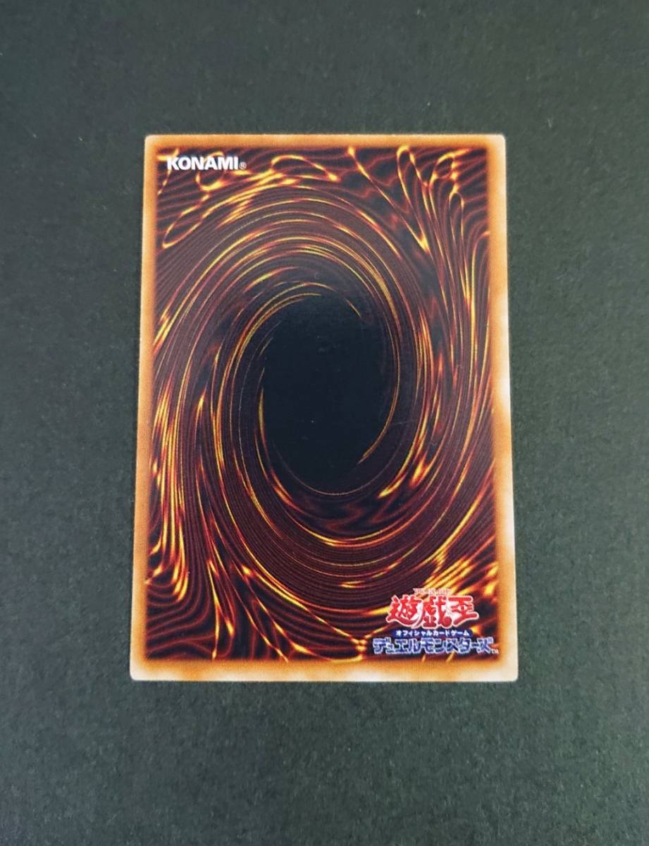 遊戯王 13人目の埋葬者 初期ノーマル 遊戯王 | endageism.com