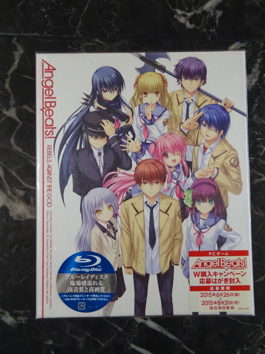 BD】 Angel Beats! Blu-ray BOX 完全生産限定版 / エンジェル ビーツ