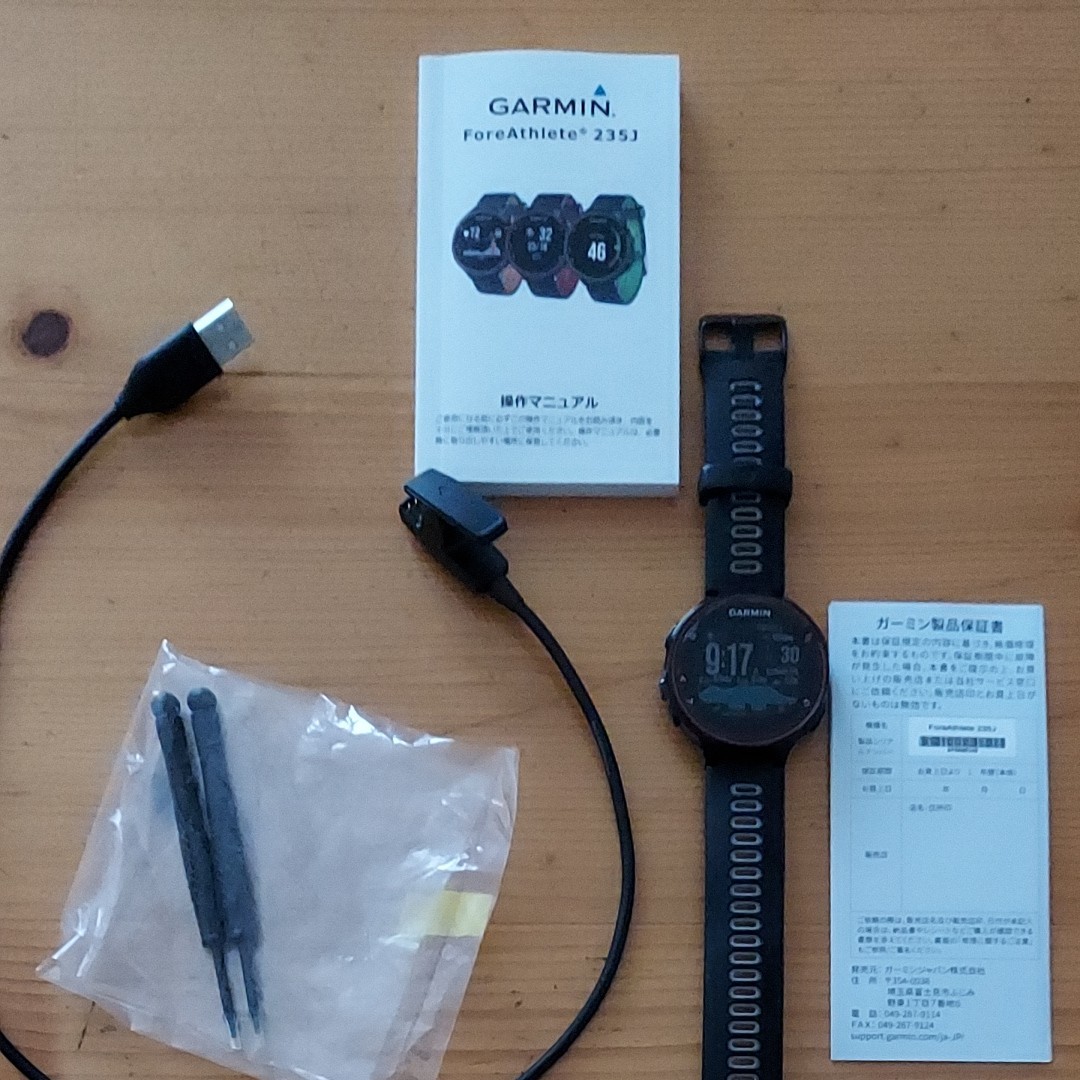 GARMIN ガーミン ForeAthlete 235J 日本正規品 www.lram-fgr.ma