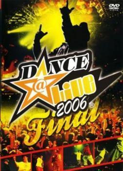 Dance@Live2006 Final レンタル落ち 中古 DVD_画像1