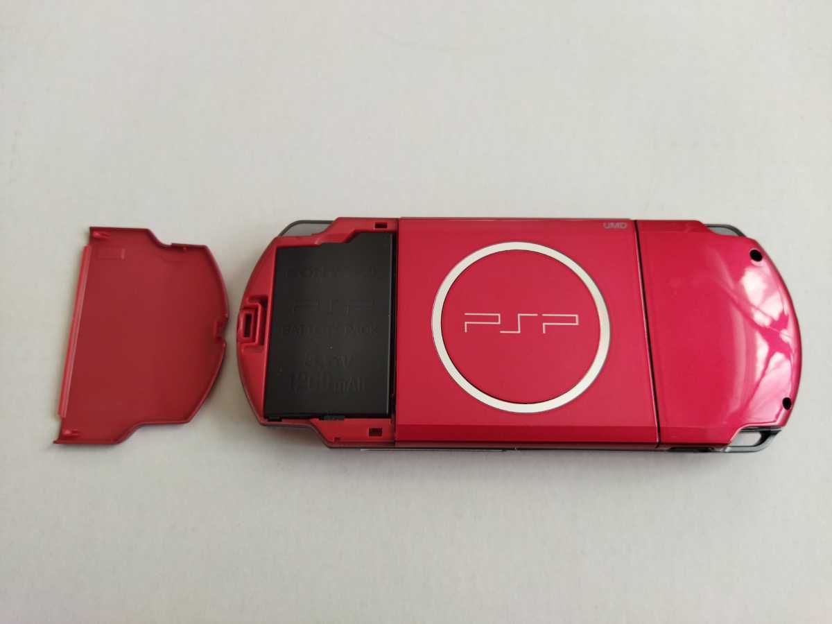 PSP 本体 ラディアント・レッド PSP-3000 付属品完備 メモリースティック付き SONY PlayStationPortable プレイステーション・ポータブル