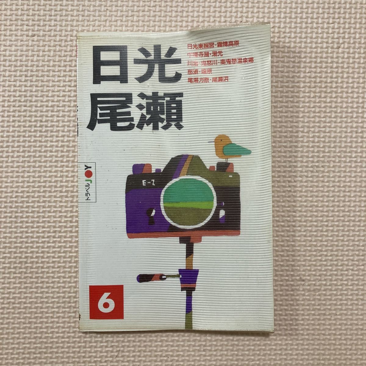 item_image_1