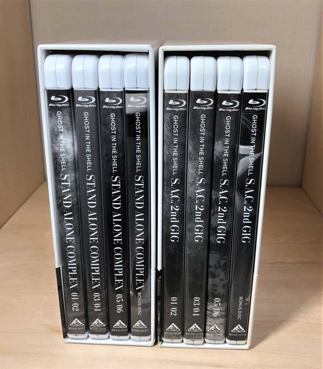 □送料無料 2点セット□ 攻殻機動隊 STAND ALONE COMPLEX / S.A.C. 2nd