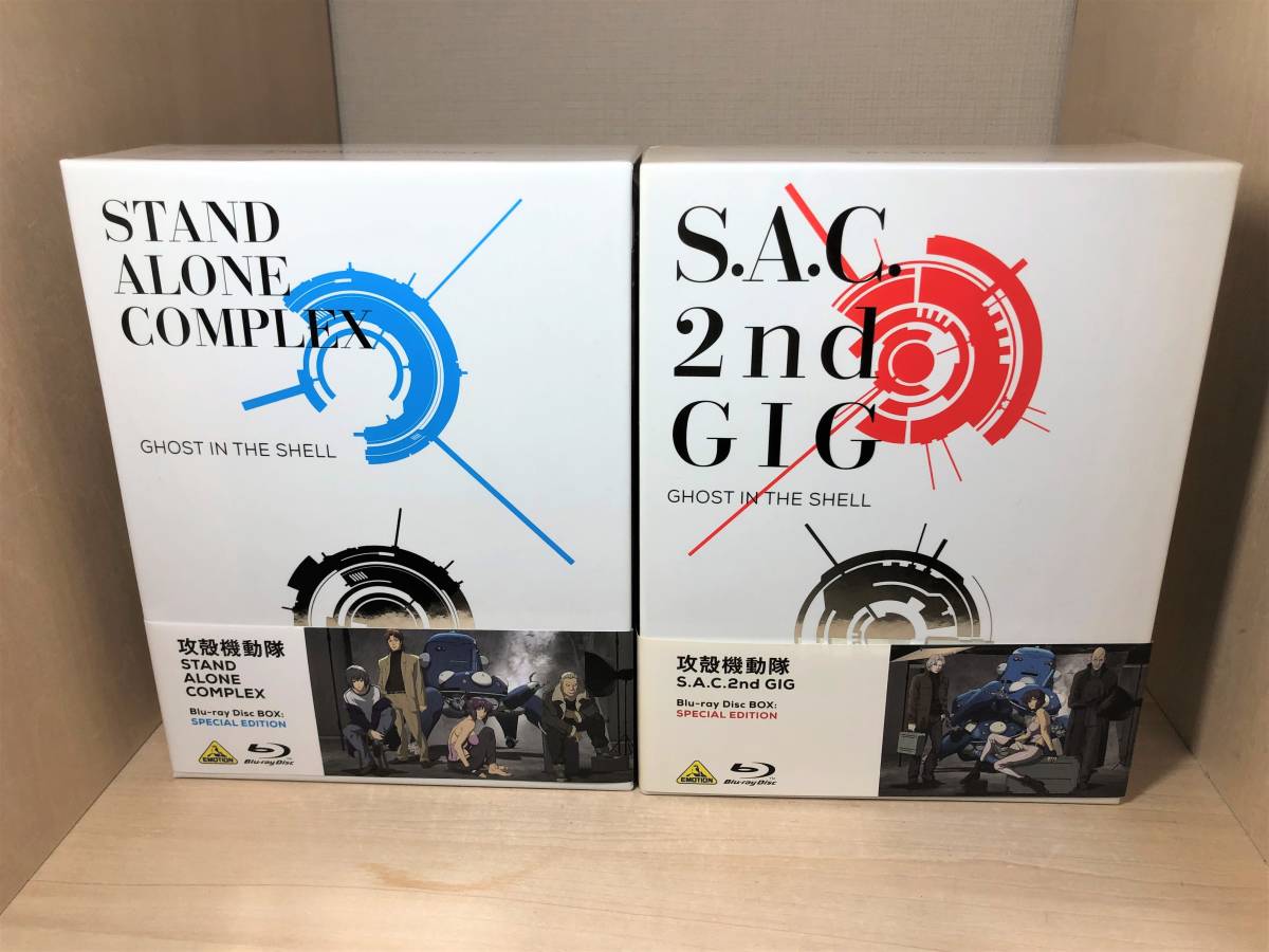攻殻機動隊 STAND ALONE COMPLEX DVD-BOX〈初回限定生… ahaci.com