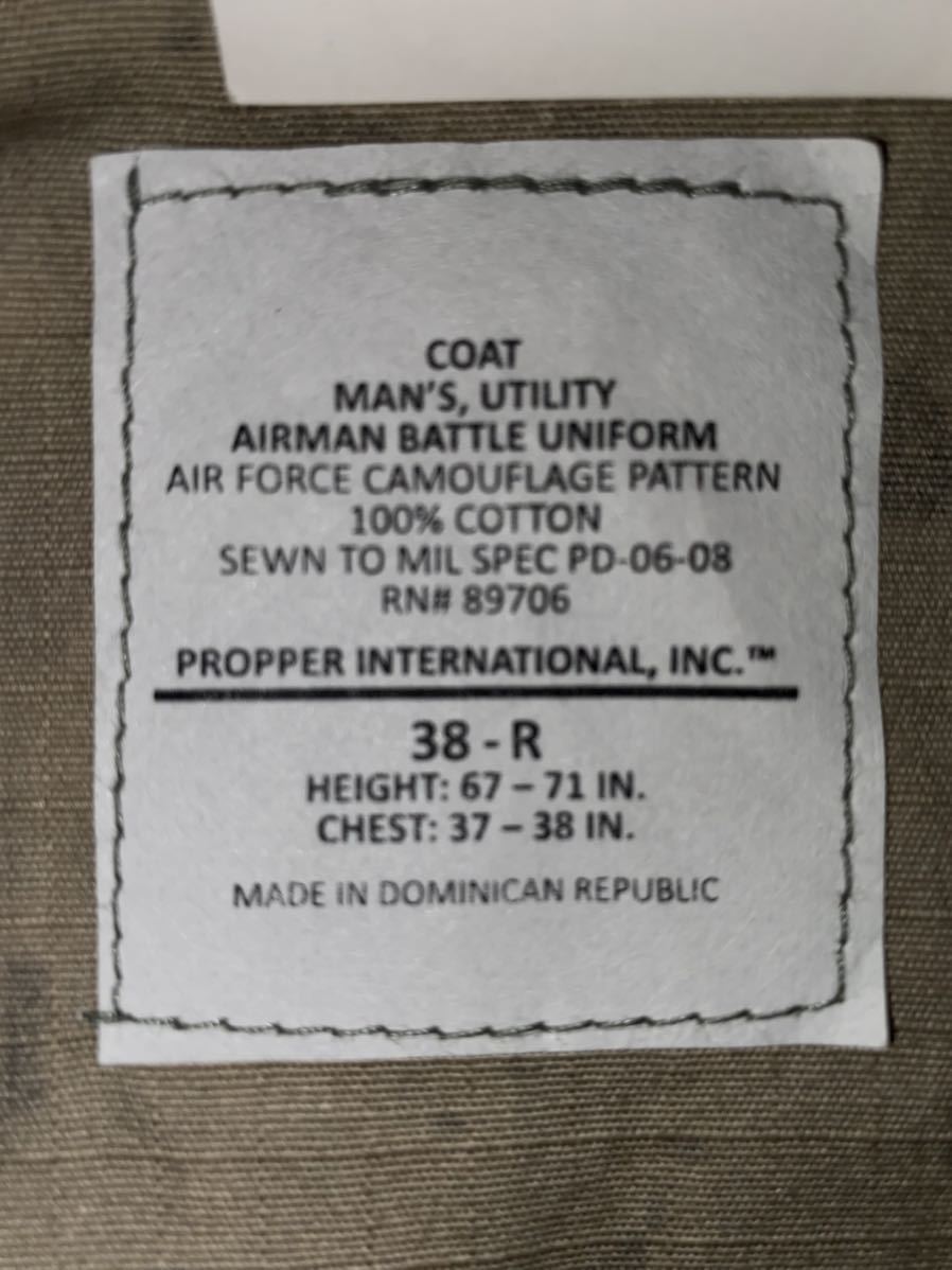item_image_7