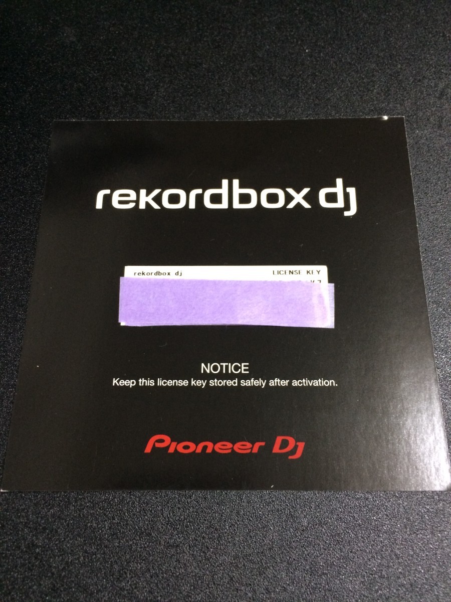 人気定番HOT Pioneer - rekordbox レコードボックス ライセンスキー