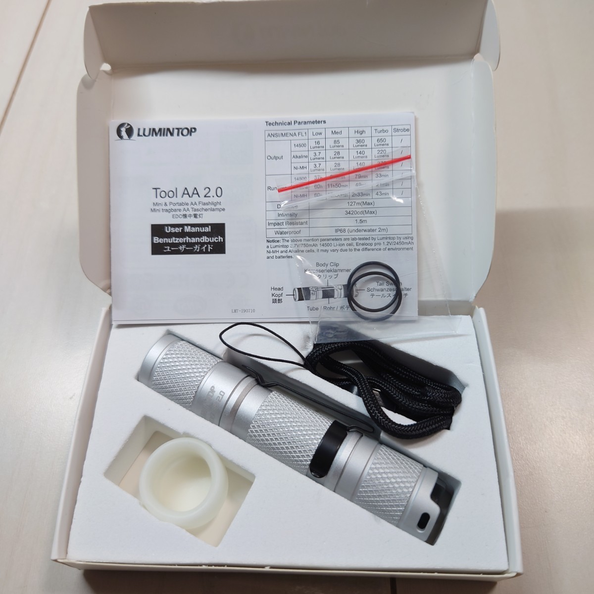 【067】LUMINTOP Tool AA 2.0 懐中電灯 電池別売り