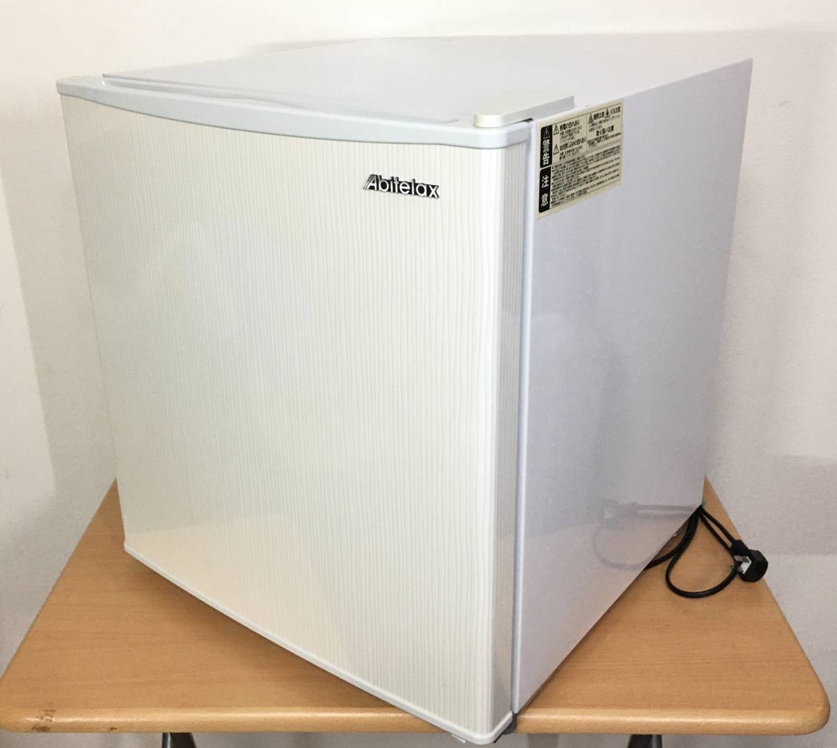 ABITELAX アビテラックス 46L 直冷タイプ 冷蔵庫 ワンドア ABITELAX アビテラックス 46L 直冷タイプ 冷蔵庫 ワンドア