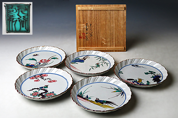 ☆ 古九谷写 九谷焼 時代 色絵 花鳥文銘々皿 五枚(箱付) | www