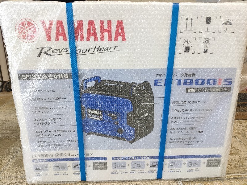1円スタート】【北海道、沖縄以外送料無料】ヤマハ(Yamaha