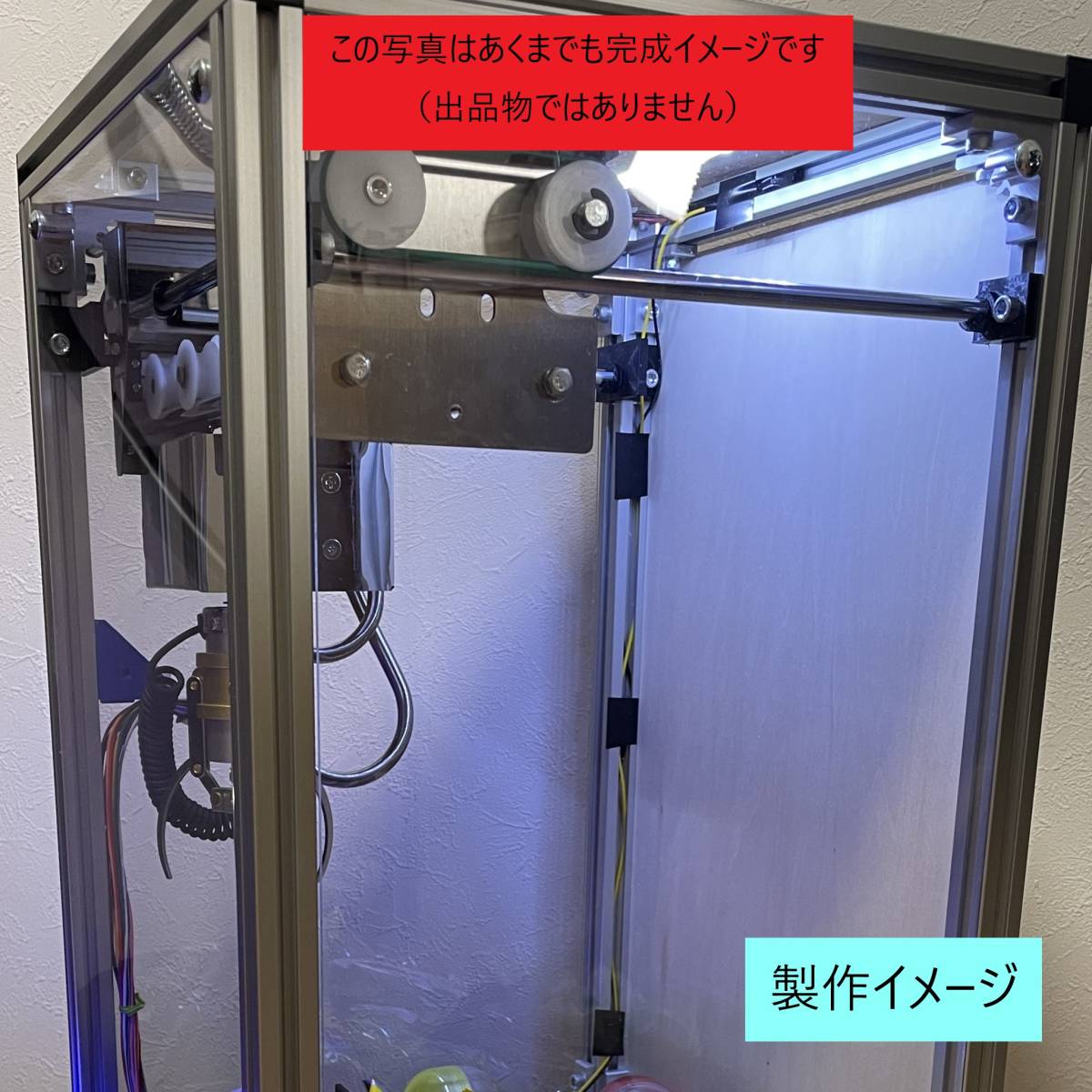 クレーンゲーム アームユニット DIY UFOキャッチャー自作などに クレーンゲーム アームユニット DIY UFOキャッチャー自作などに