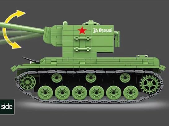 デパート 送料無料 KV-2 重戦車 818ピース レゴ互換品 模型/プラモデル