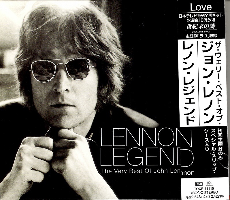 ジョン・レノン　John Lennon　/　レノン・レジェンド　The Very Best Of　国内盤　外箱付き 220910_画像1