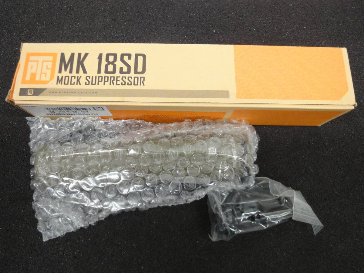 PTS MK18 SD モックサプレッサー DE サイレンサー+ハイダーセット M4 AR15 パーツ