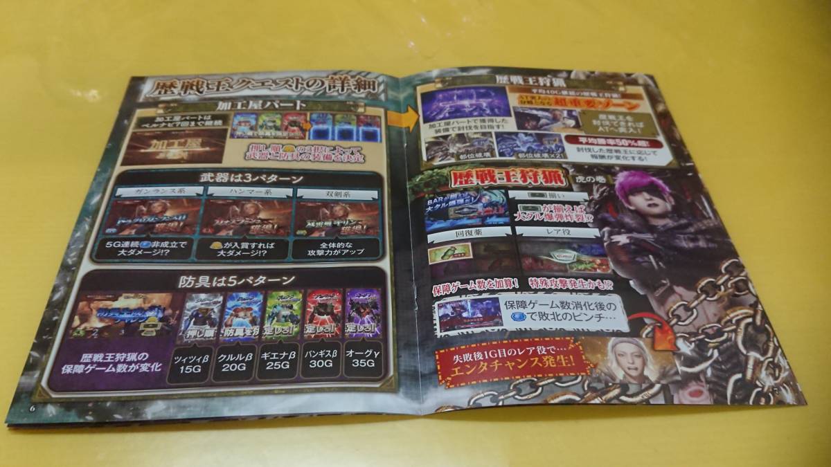 item_image_3