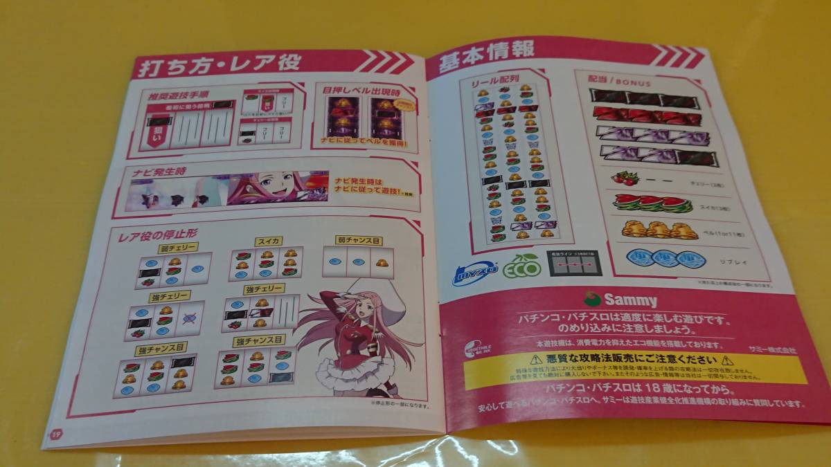 item_image_4