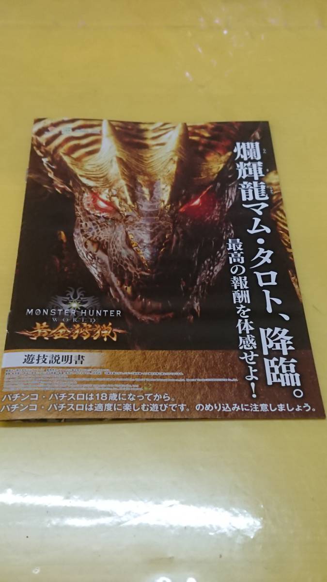 item_image_1