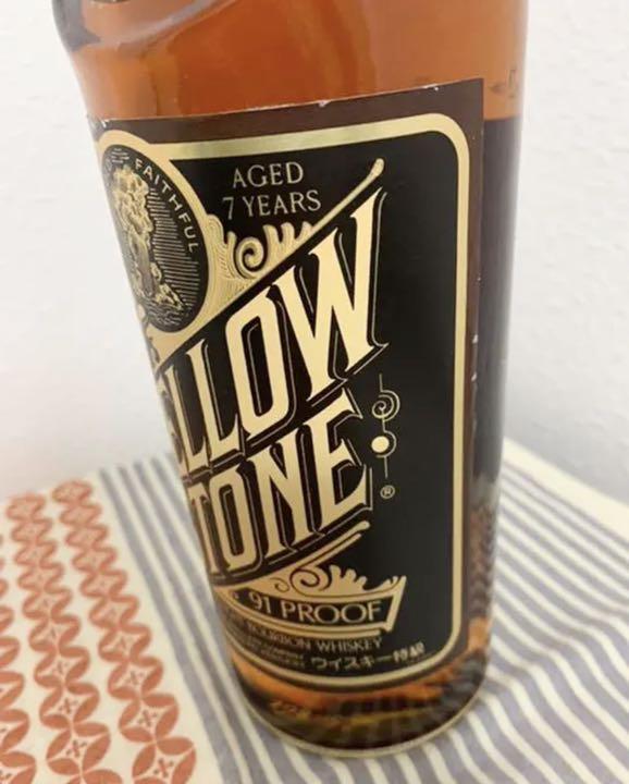古酒※ YELLOW STONE 7年 バーボン 91プルーフ 古酒※ YELLOW STONE 7年 バーボン 91プルーフ