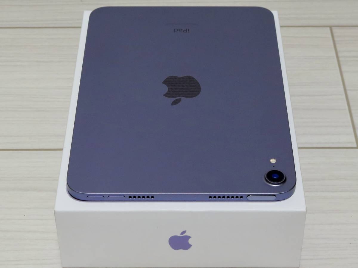 新品未開封 iPad mini第6世代 256GB Wi-Fi MK7X3J/A - library 