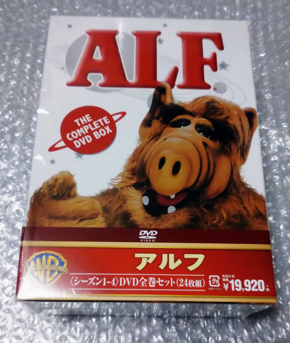 アルフ DVD全巻セット 所ジョージ