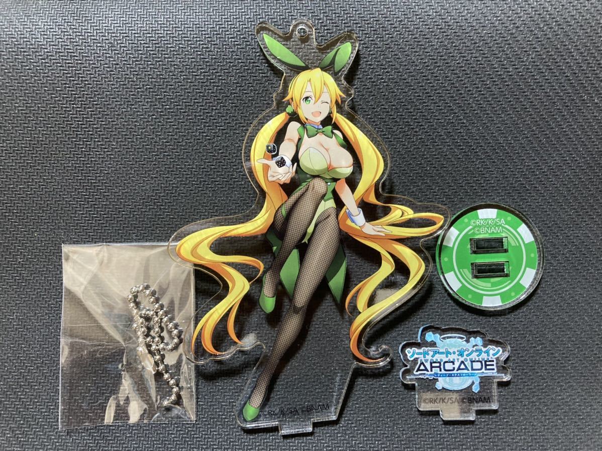 オンラインショップ ディープ・エクスプローラー ソードアート