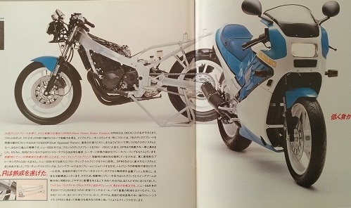 GSX-R　(GK71F)　車体カタログ　販売店印あり　古本・即決・送料無料　管理№ 4197B