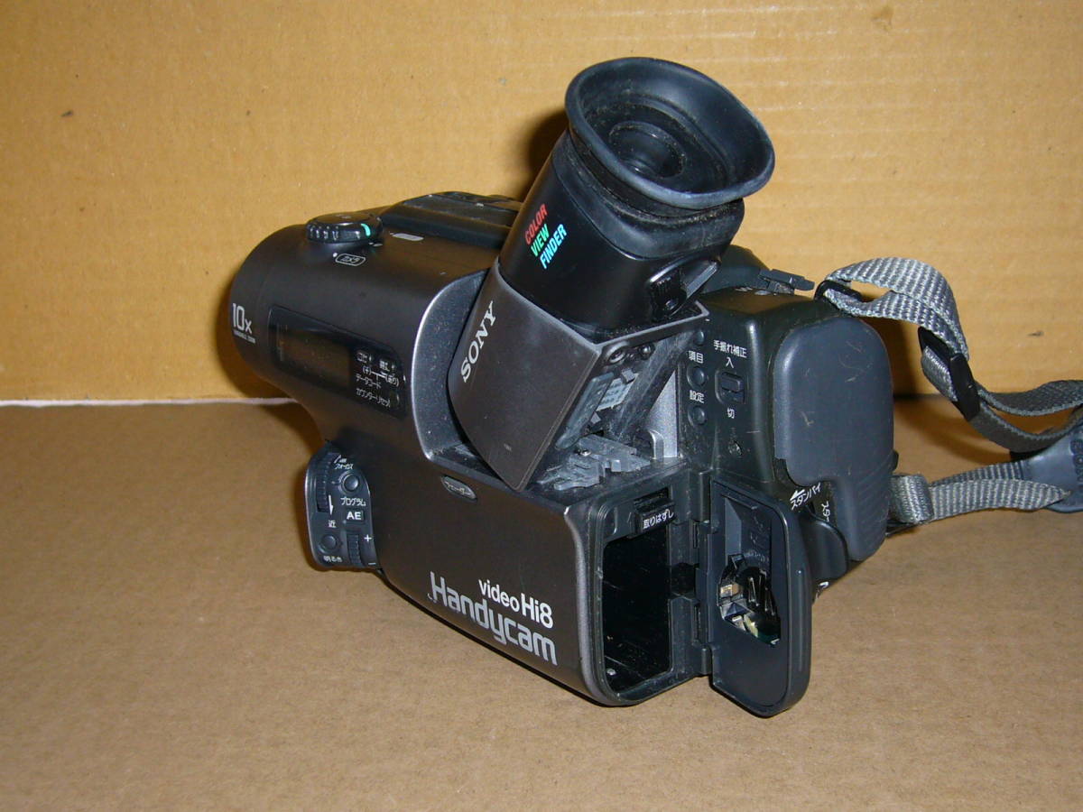 ■SONY 8mmビデオカメラ 【 CCD-TR3 】 、中古、ジャンク扱い品★送料込み★_画像5