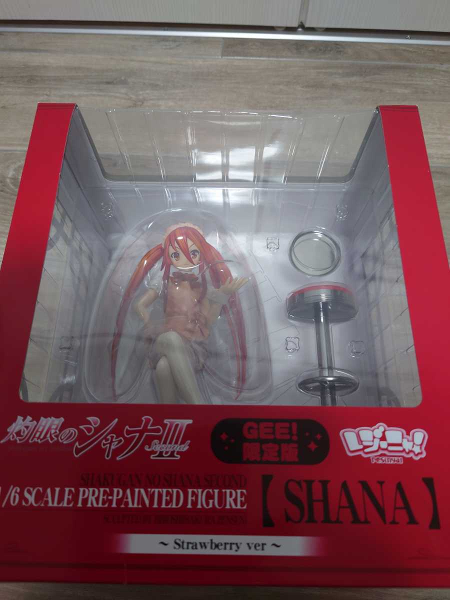 安心のインターネット レジーニャ 灼眼のシャナ ストロベリーver シャナ Strawberry Ver フィギュア Gee 限定版 在庫を売る Plast Org 安心のインターネット レジーニャ 灼眼のシャナ ストロベリーver シャナ Strawberry Ver フィギュア Gee 限定版 在庫を売る Plast Org