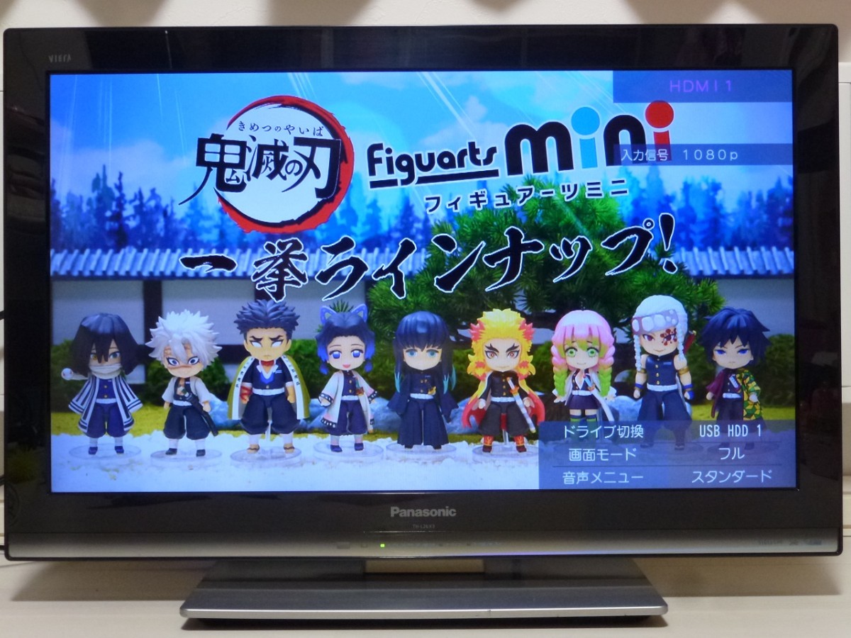 動作確認済】26型液晶TV 2画面表示 USB-HDD対応 パナソニック TH 動作確認済】26型液晶TV 2画面表示 USB-HDD対応 パナソニック TH