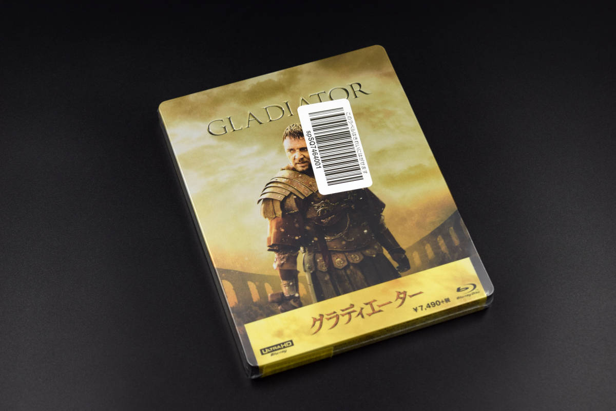 グラディエーター スチールブック (4K ULTRA HD + Blu-rayセット/3枚組