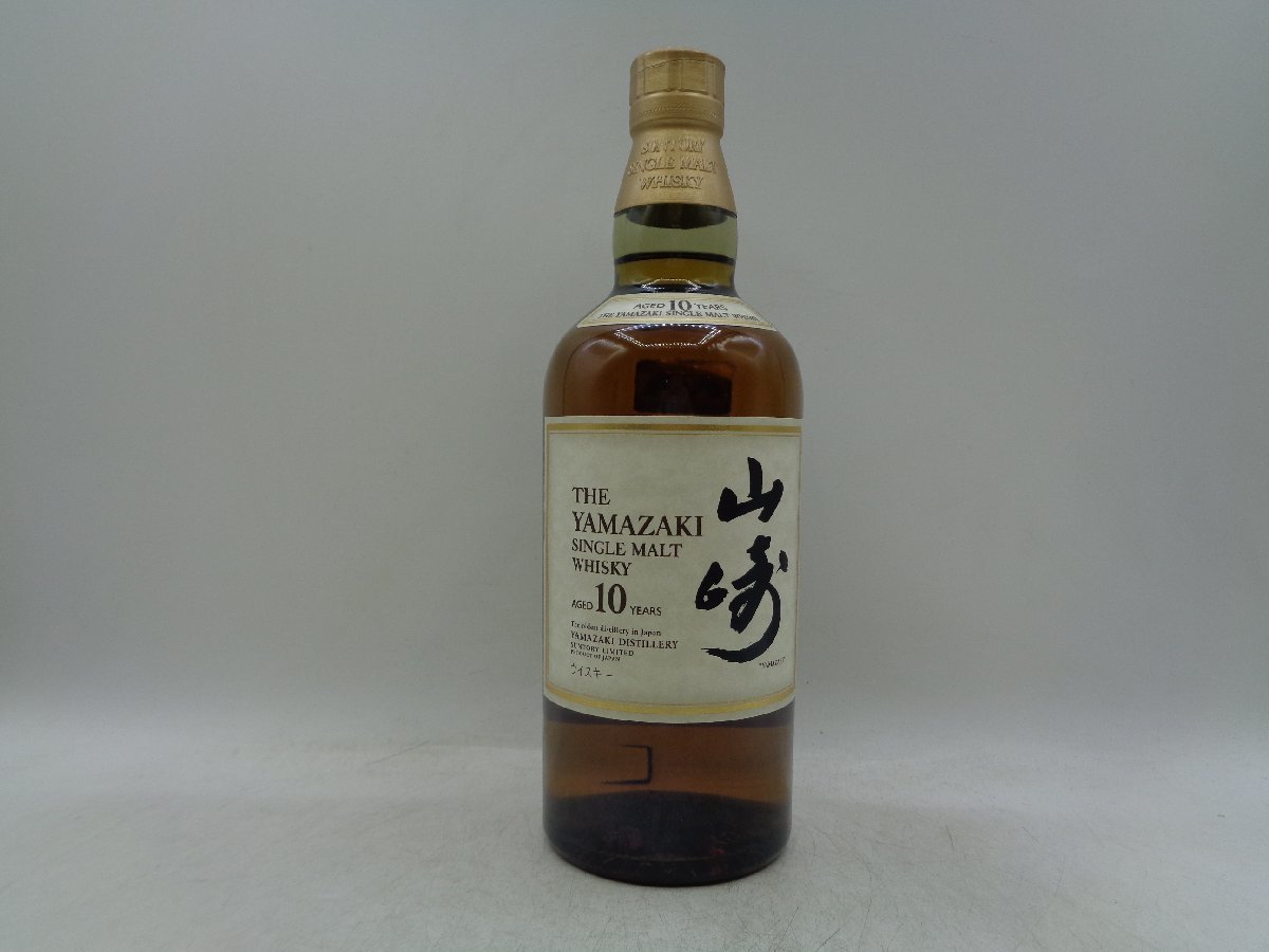 同梱OK商品】SUNTORY WHISKY サントリー シングルモルト ウイスキー