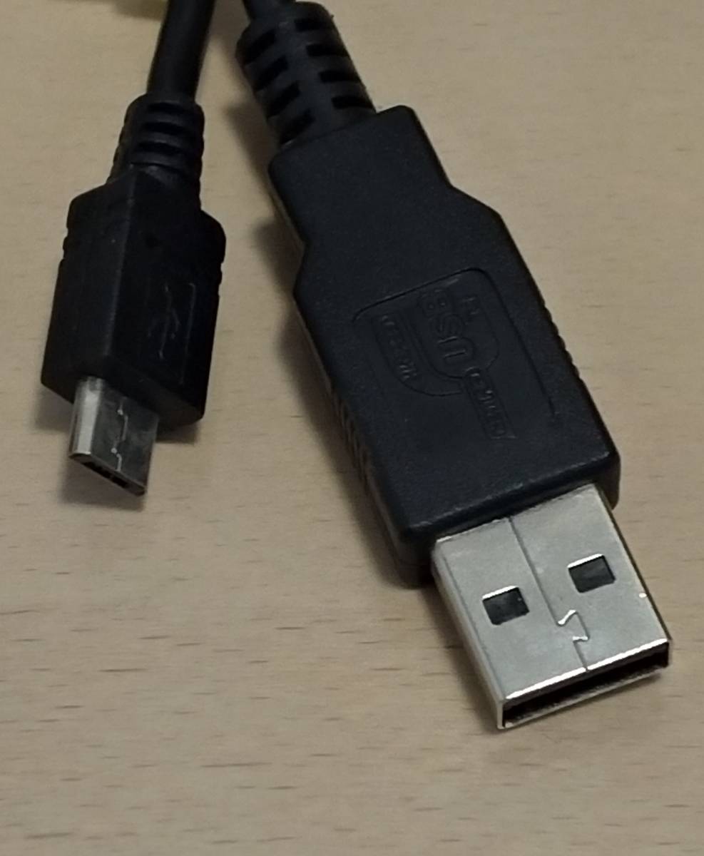USBケーブル タイプA-マイクロB(microB) 長さ30cm 黒 同一ケーブル2本セット