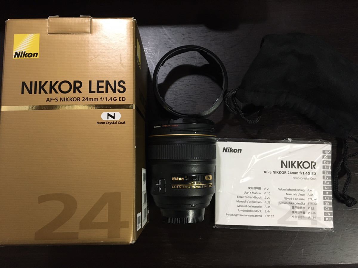 美品/完動品 Nikon AF-S NIKKOR 24mm 1:1.4G ED gastech.com.tr