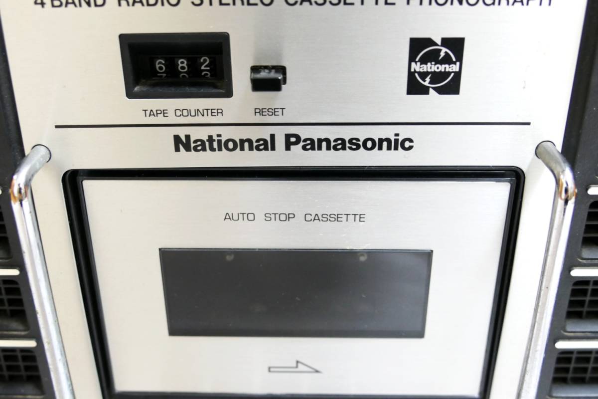 ■超絶レア！大型！National Panasonic SG-747S 短波含む4バンドラジオ カセット レコード 一体型 ラジカセの画像2