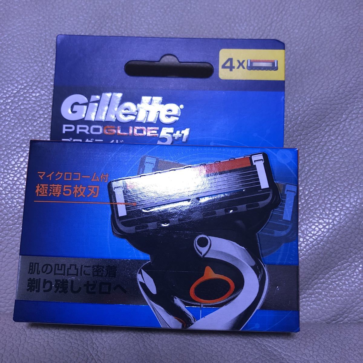 Gillette ジレット　プログライド5+1 替刃4個　極薄5枚刃　新品　1円スタート
